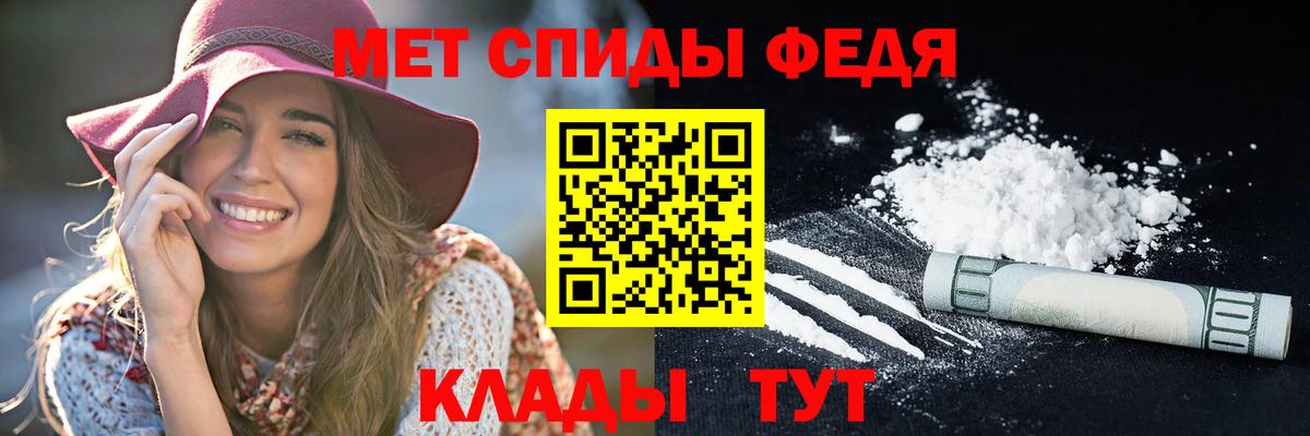 АМФ 97%  Вход с VPN  Усолье-Сибирское 