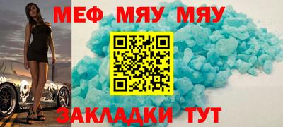 спиды Рязань