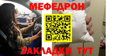 спиды Рязань