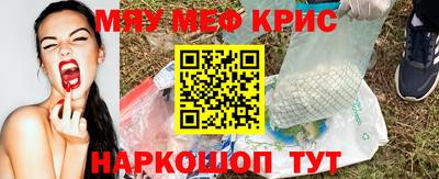 спиды Рязань