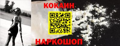 спиды Рязань