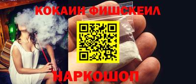 спиды Рязань