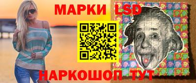спиды Рязань