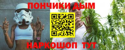 спиды Рязань