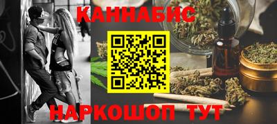 метамфетамин Рыбинск