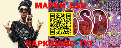 метамфетамин Рыбинск