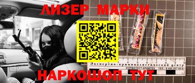 спиды Рязань