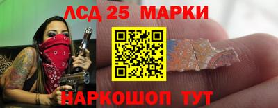 метамфетамин Рыбинск