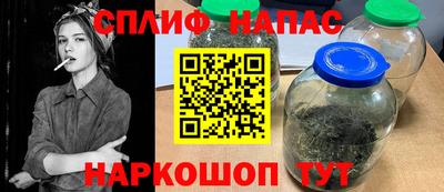 спиды Рязань