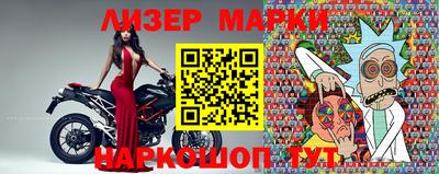 метамфетамин Рыбинск