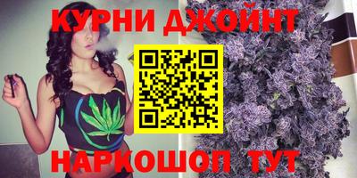 стафф Рузаевка