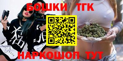 метамфетамин Рыбинск