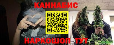метамфетамин Рыбинск