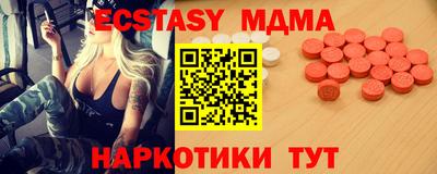 спиды Рязань