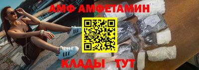 спиды Рязань