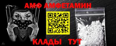 спиды Рязань
