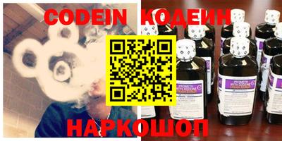 спиды Рязань