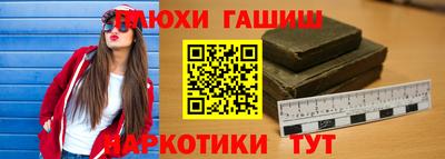 спиды Рязань