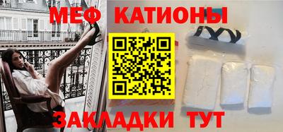 спиды Рязань