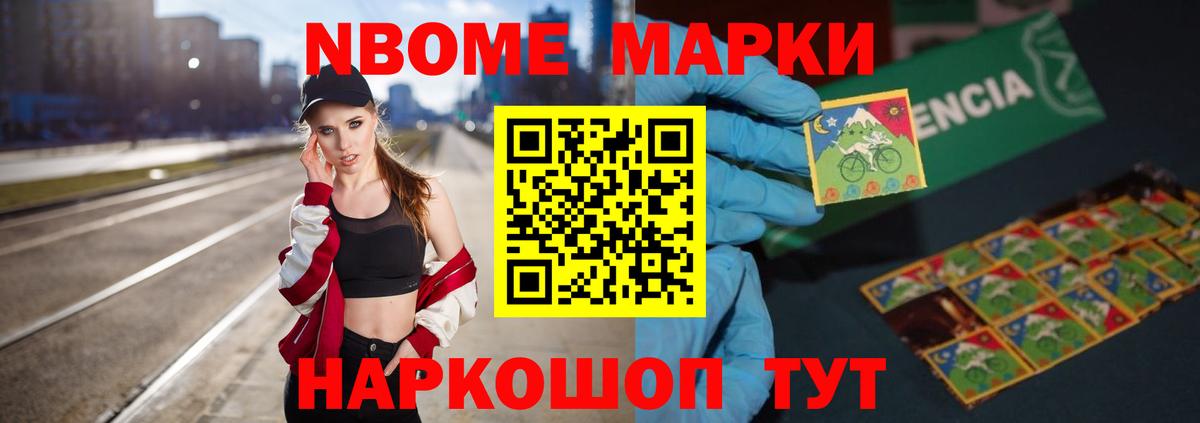 LSD-25 экстази кислота  Лсд 25 экстази  Усолье-Сибирское  Вход с VPN  Лсд 25 экстази кислота 